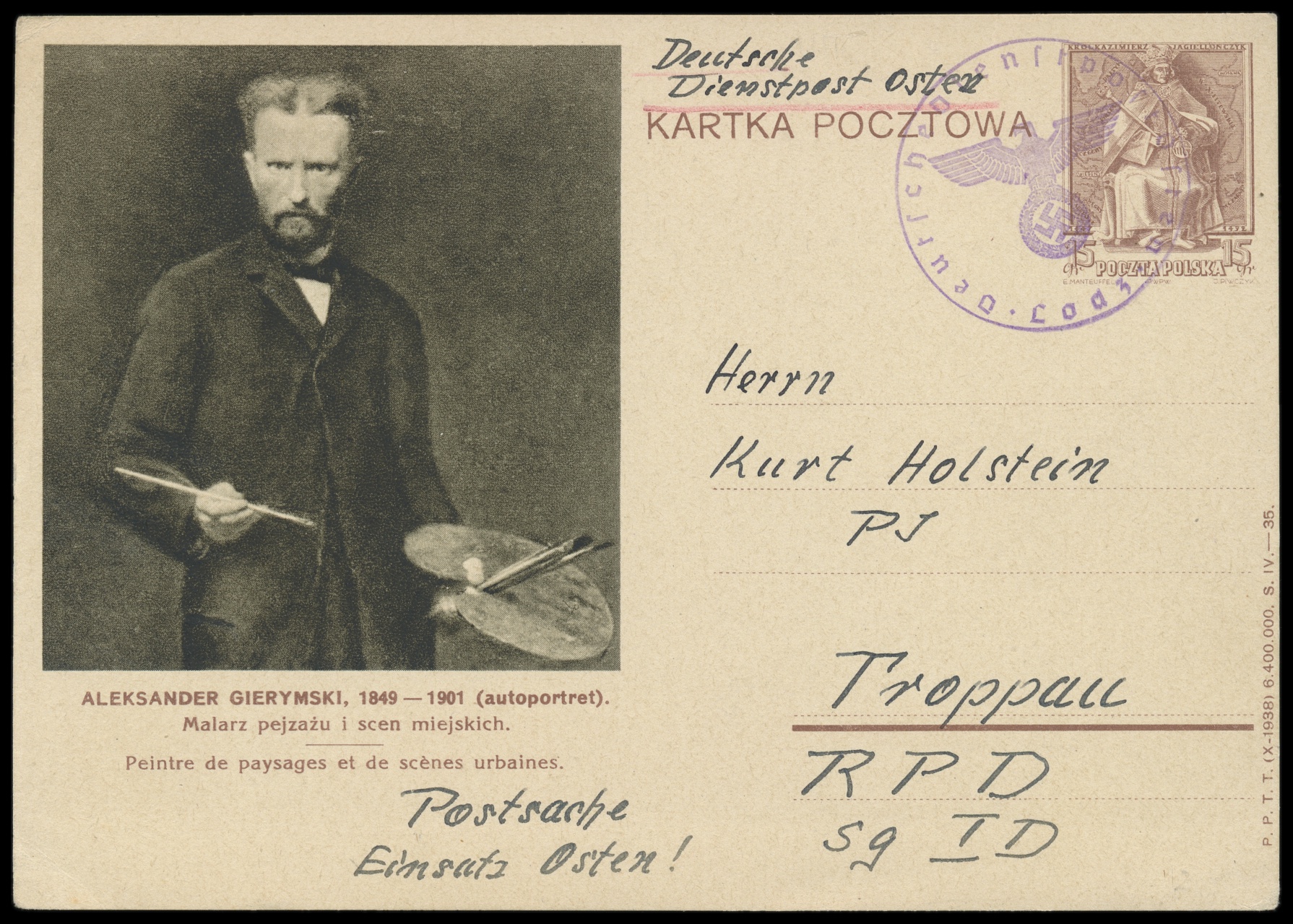 Coin Auction Besetzung 2 Weltkrieg Eingegliederte Ostgebiete 41 Harlos Auktion Lot 3773